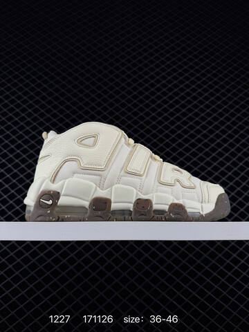 Nike Air More Uptempo Multi-color EU 36-46 Basketball - Unisex (BS-73442)