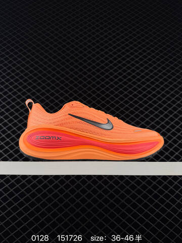 Nike Vomero Plus White Aqua Volt Silver Orange Pink Red EU 36-46 5 Running - Unisex (BS-72905)