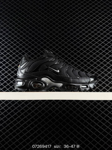 Nike Air Max Plus Max 36-46 Lifestyle - Unisex (BS-70074)
