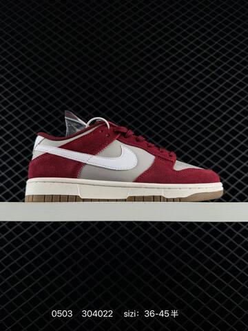 Nike Dunk Low Retro SE Burgundy Red Cream White Gum EU 36-45 Casual - Unisex (BS-71709)
