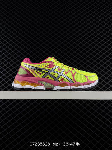 ASICS GEL NIMBUS 16 Blue Neon Yellow Silver White EU 36-47 Running Shoe Running Sneakers - Unisex (BS-81710)