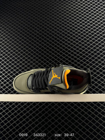 Jordan Air Jordan 4 Retro Olive Green Black Cream Orange EU 39-47 Basketball Shoe - Unisex (BS-80673)