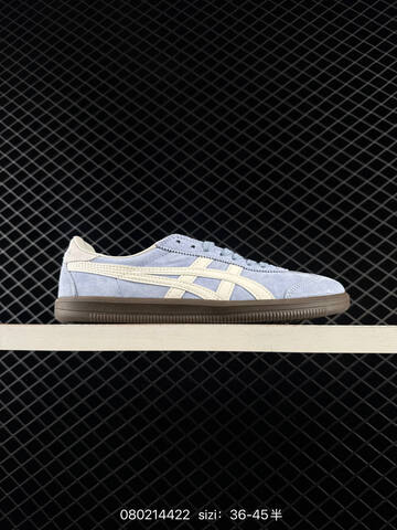 ASICS Onitsuka Tiger Ultimate 81 EX Light Blue Cream Brown EU 36-45 Sneaker Casual Sneakers Unisex BS-81653