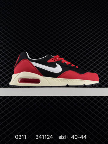Nike Air Max Correlate Black White Gray 36-44 Running - Unisex (BS-72694)