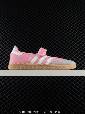 Adidas Samba Janes Lifestyle BS-75780