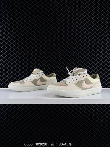 NIKE SB DUNK Nike SB Force 58 FS Lifestyle BS-71647