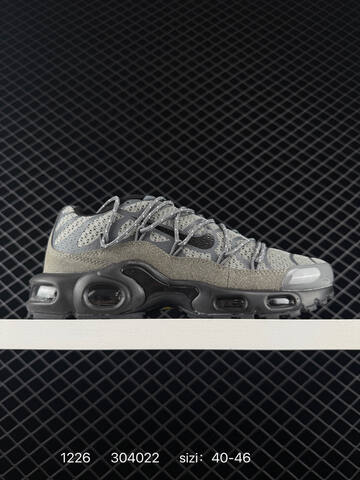 Nike Air Max Plus Black White Grey With Blue Accents EU 36-47 Lifestyle - Unisex (BS-73482)