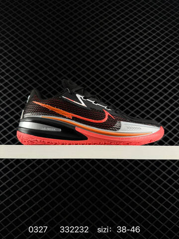Nike Air Zoom GT Cut 1 Black Bright Crimson Silver Orange EU 38-46 Basketball - Unisex (BS-72443)