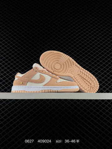 Nike Dunk Low Beige Peach White Gold EU 36-46 Skate Shoe - Unisex (BS-70560)