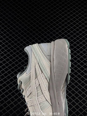 ASICS GEL-NYC Brown Taupe Beige Silver EU 36-45 Running Shoe Running Sneakers - Unisex (BS-81672)