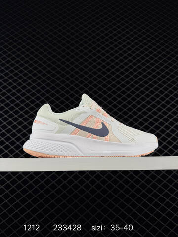 Nike Run Swift 2 Black White EU 36-45 Running - Unisex (BS-73754)