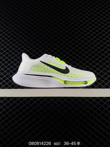 Nike Air Zoom Pegasus Plus Flyknit White Green Grey Pink Orange Brown EU 36-45 Running - Unisex (BS-69881)