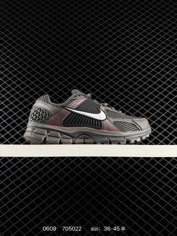 Nike Air Zoom Vomero 5 Black White Silver Brown EU 36-45 Running - Unisex (BS-70887)