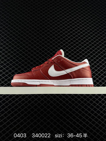 NIKE SB DUNK LOW Sb IM0581-100 36 5 37 5 38 5 39 40 5 41 4 Lifestyle - Unisex (BS-72304)