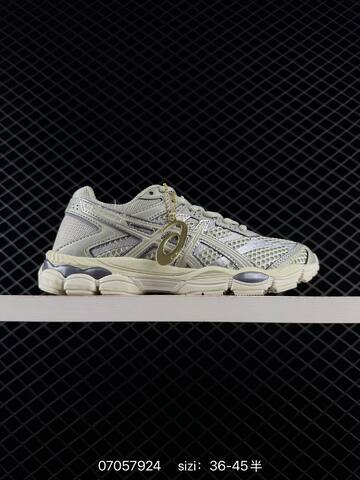 ASICS Gel Cumulus 16 Silver Grey Green White EU 36-45 Running Shoe Running Sneakers - Unisex (BS-81778)