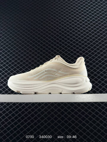HOKA ONE ONE Bondi 9 Beige Off White Light Grey EU 39-46 Running Shoe Running Sneakers - Unisex (BS-86523)