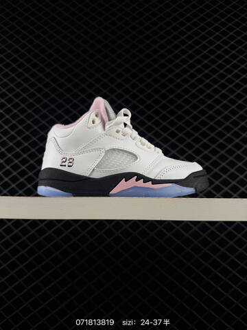 Air Jordan 5 Retro Black University Blue Replica AIR JORDAN 5 Aj5 Lifestyle BS-78958