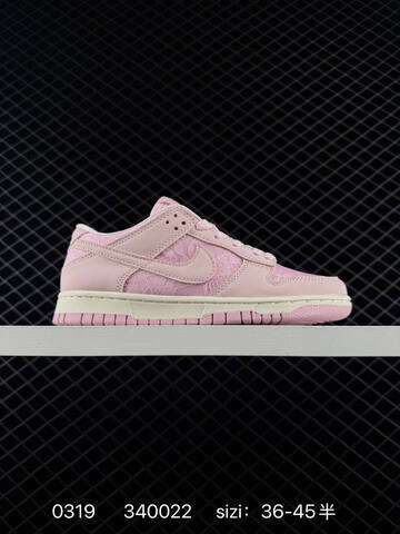 Nike SB Dunk Low HJ5870-600 Pink EU 36-45 5 Skate - Unisex (BS-72589)