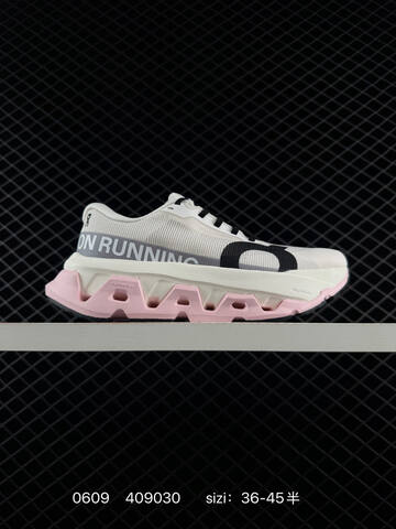 On Cloudmonster 2 Cream Pink And Black White EU 36-45 Running Shoe Running Sneakers - Unisex (BS-85180)