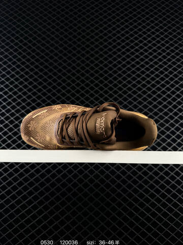 Nike Vomero Premium ReactX Air Zoom Brown Gold Blue Black EU 36-46 Running - Unisex (BS-71106)