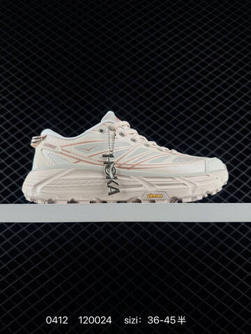 HOKA ONE ONE Mafate Speed 2 Beige Light Grey Light Pink EU 36-45 Trail Shoe Trail Running Sneakers - Unisex (BS-86260)
