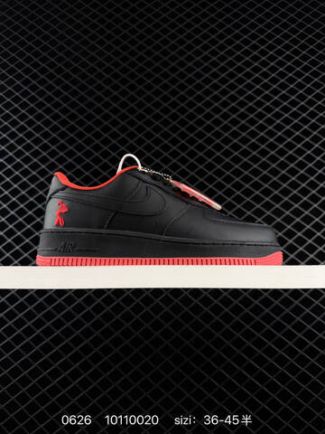 Nike Air Force 1 07 White Black Gum Brown EU 36-45 Sneaker - Unisex (BS-70577)