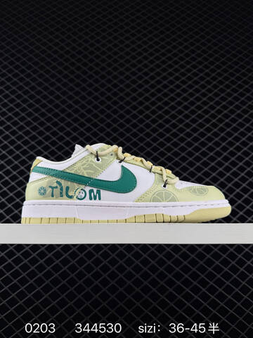 Nike Dunk Low SB Blue Gray Yellow Pink EU 36-45 Skate - Unisex (BS-72841)