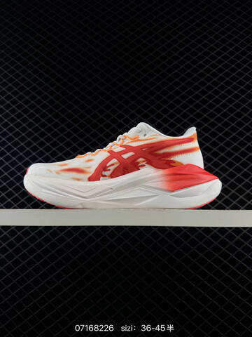 ASICS Magic Speed 4 White Orange Red Yellow EU 36-45 Running Shoe Running Sneakers - Unisex BS-81733