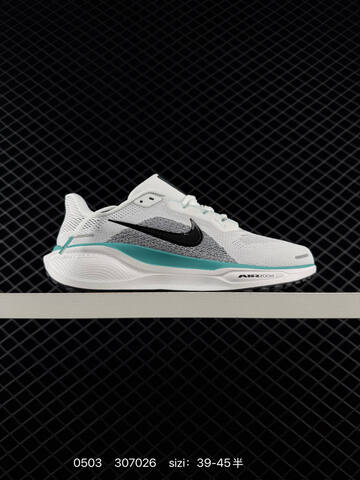 Nike Air Zoom Pegasus 41 Multi-color EU 39-45 5 Running - Unisex (BS-71696)
