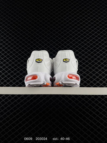 Nike Air Max Plus White Orange Red EU 40-46 Running - Men s BS-70877