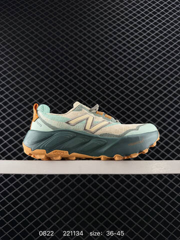 New Balance Fresh Foam X Hierro V9 Olive Green Black Light Gray EU 40-45 Trail Shoe - Men's (BS-82929)