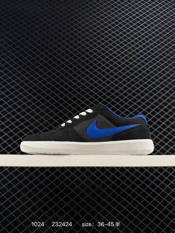 Nike SB Force 58 Black Blue White 36-45 Skate - Unisex (BS-74613)