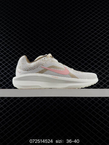 Nike Air Winflo 11 White Neon Yellow Black Grey Light Purple EU 36-45 Running - Unisex (BS-70086)