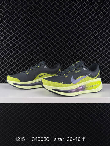 Nike Vomero 18 GTX HQ7002-300 Black Volt Purple EU 36-46 5 Running - Unisex (BS-73696)