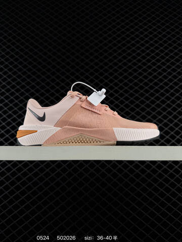 Nike Metcon 10 HJ1875-400 36-45 ID 502026 130 Lifestyle - Unisex (BS-71254)