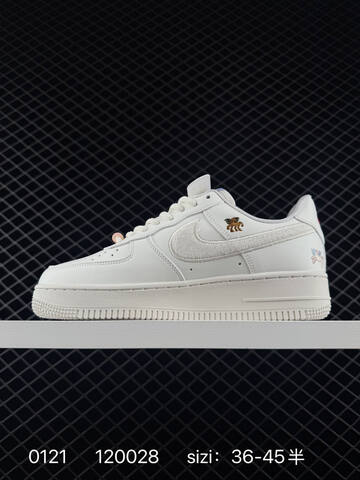 Nike Air Force 1 07 LV8 White Cream EU 36-45 5 Lifestyle - Unisex (BS-73051)