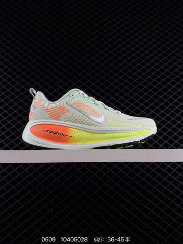 Nike Vomero 18 ReactX Air Zoom Light Pink Orange Black White EU 36-45 Running - Unisex (BS-71576)
