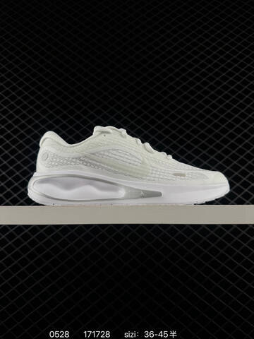 Nike ComfiRide Black White EU 36-45 Running - Unisex (BS-71159)