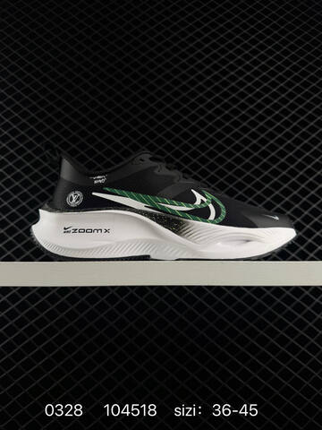 Nike ZoomX Pegasus White Green Black Blue EU 36-45 Running - Unisex BS-72391