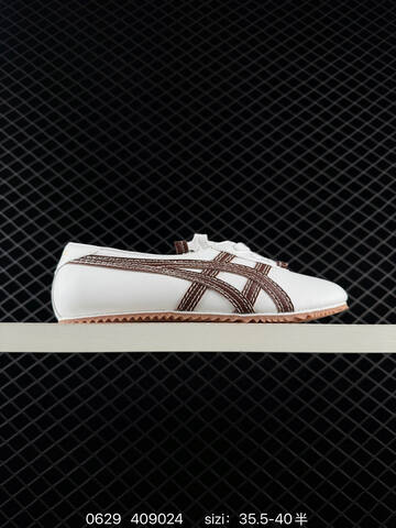 Onitsuka Tiger Tai Chi Black Brown 35 5-40 Sneaker Casual Sneakers - Unisex (BS-81813)
