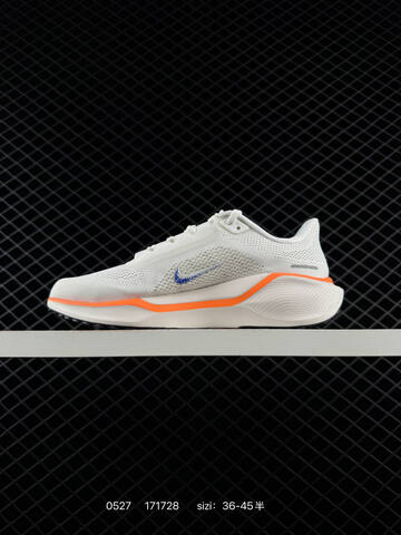Nike Air Zoom Pegasus 41 Blueprint Lifestyle - Men's (BS-71176)