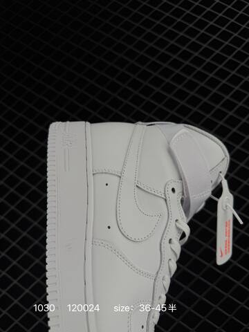 Nike Air Force 1 07 Low White EU 36-45 Casual - Unisex (BS-74479)