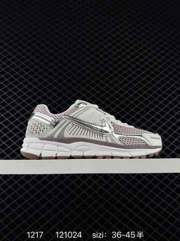 Nike Air Zoom Vomero 5 Black White Grey And Cream Pink Brown Silver EU 36-45 Running - Unisex (BS-73641)