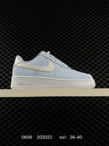 Nike Air Force 1 07 Khaki Metallic Gold Light Blue White EU 36-45 Lifestyle - Unisex (BS-70937)