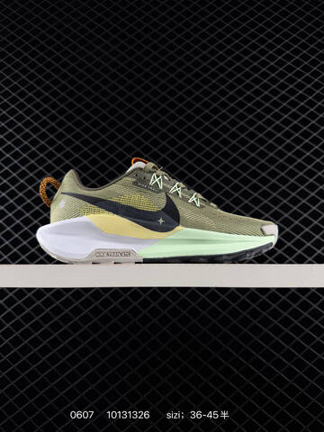 Nike REACTX PEGASUS TRAIL 5 Next Nature Black White Beige Blue Green EU 36-45 - Unisex (BS-70921)