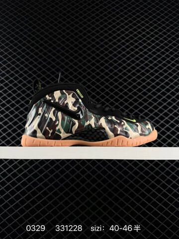 Nike Foamposite One Black White Green Red EU 40-46 Basketball - Men's (BS-72384)