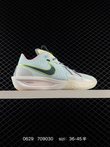 Nike Air Zoom G T Cut 3 EP Grey White Purple White Red EU 36-45 Basketball Shoe - Unisex (BS-70531)