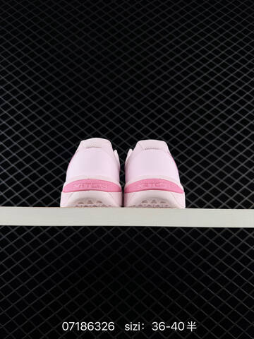 Nike Metcon 10 HJ1875 Light Pink Pink White EU 36-40 Training - Unisex BS-70177