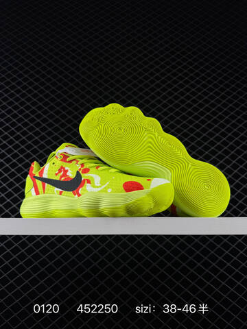Nike Hyperdunk Neon Yellow Green With Red White And Black Accents 38-46 Basketball - Unisex (BS-73063)
