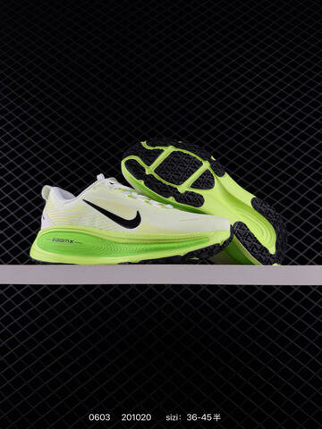 Nike Vomero 18 White Turquoise Black Pink Orange EU 36-45 Running - Unisex (BS-71009)